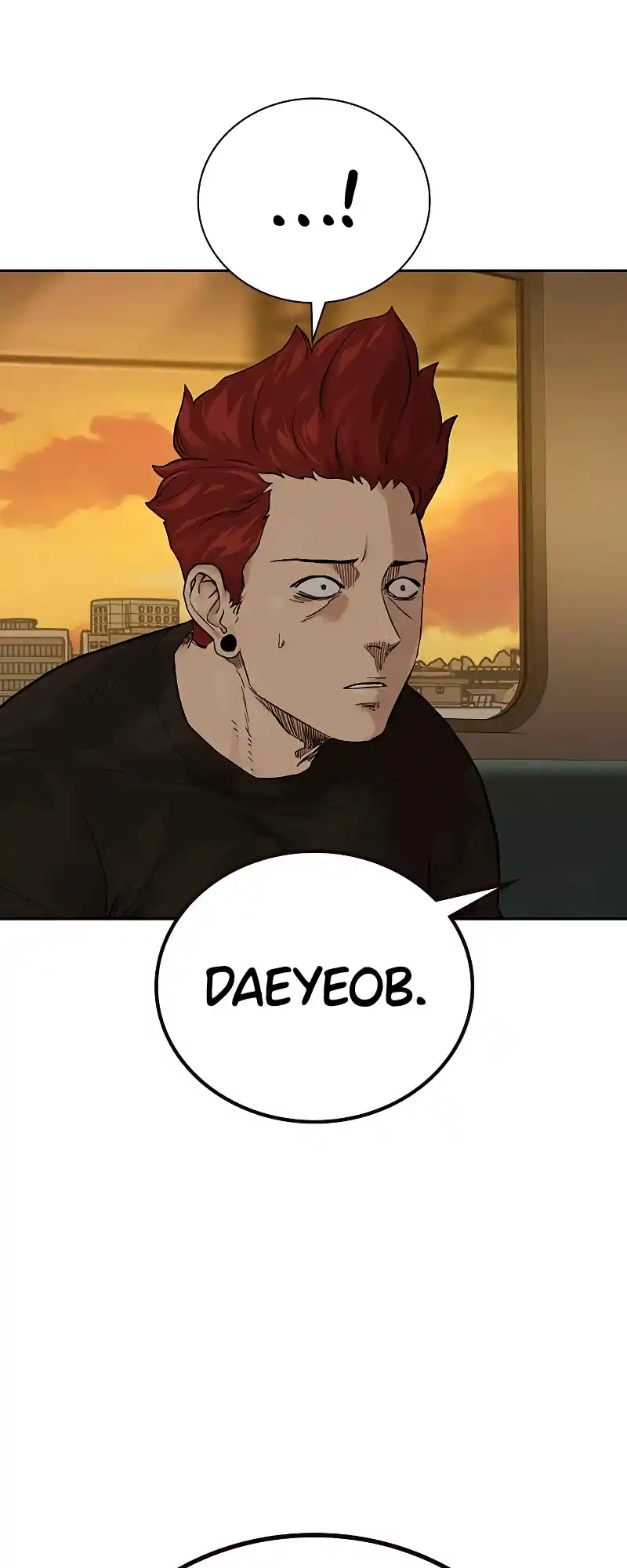 To Not Die Chapter 71