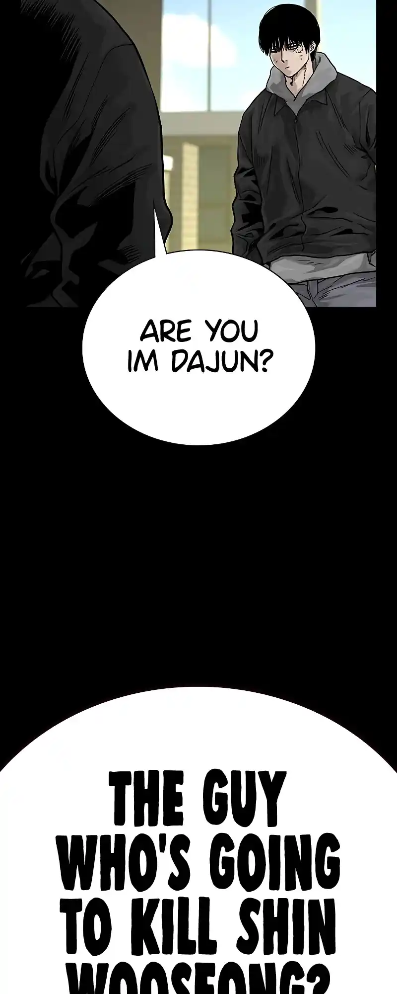 To Not Die Chapter 71