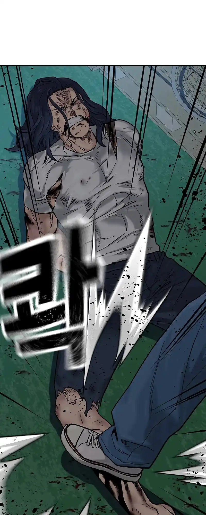 To Not Die Chapter 71