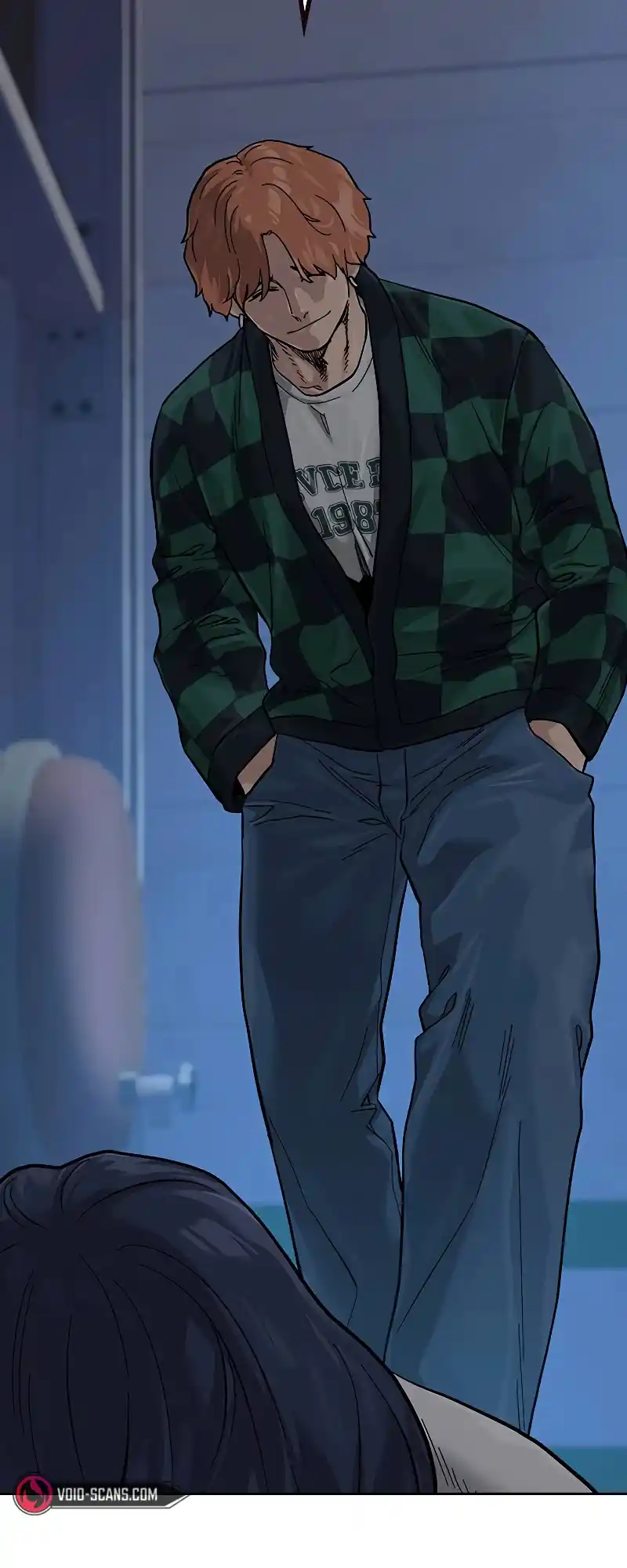 To Not Die Chapter 71