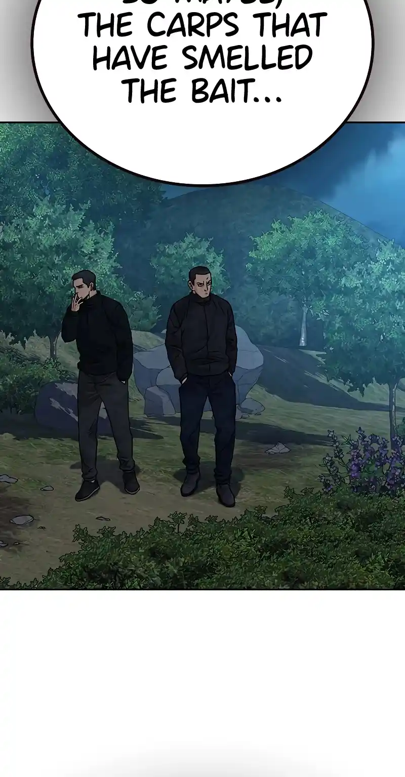 To Not Die Chapter 71