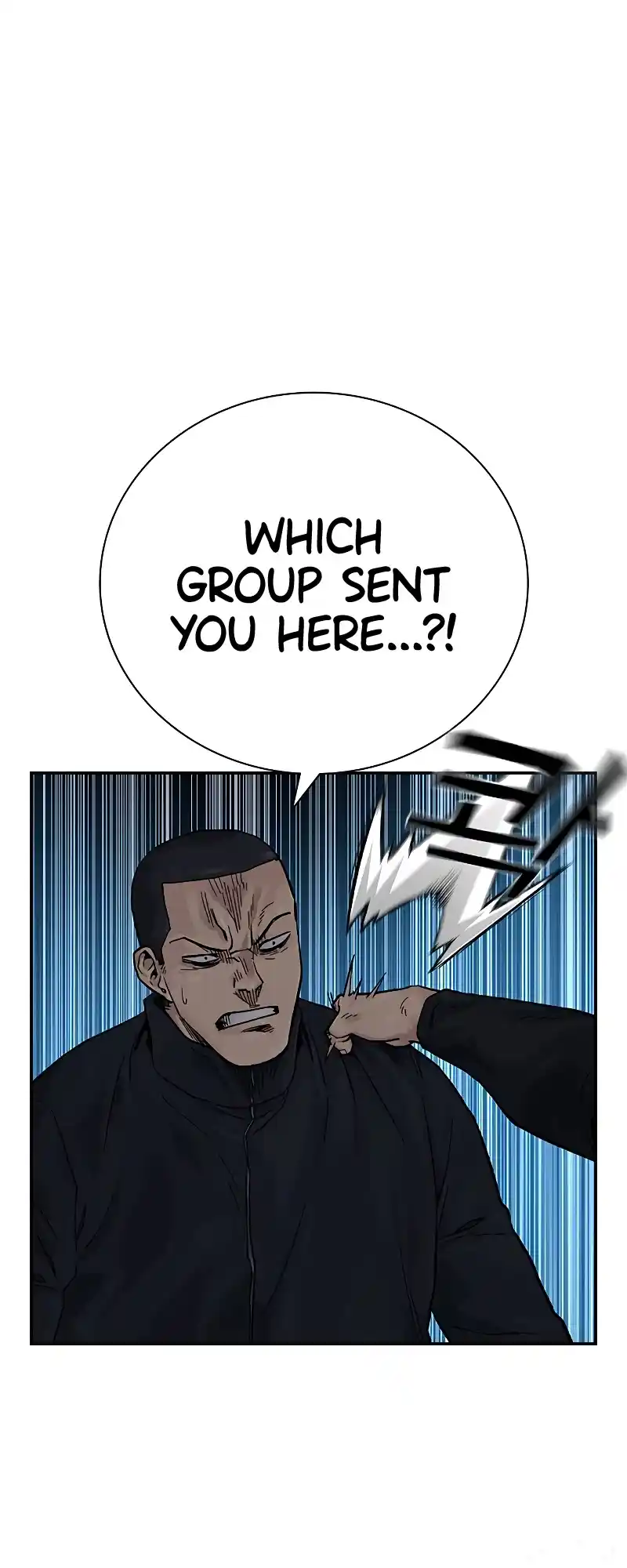 To Not Die Chapter 71