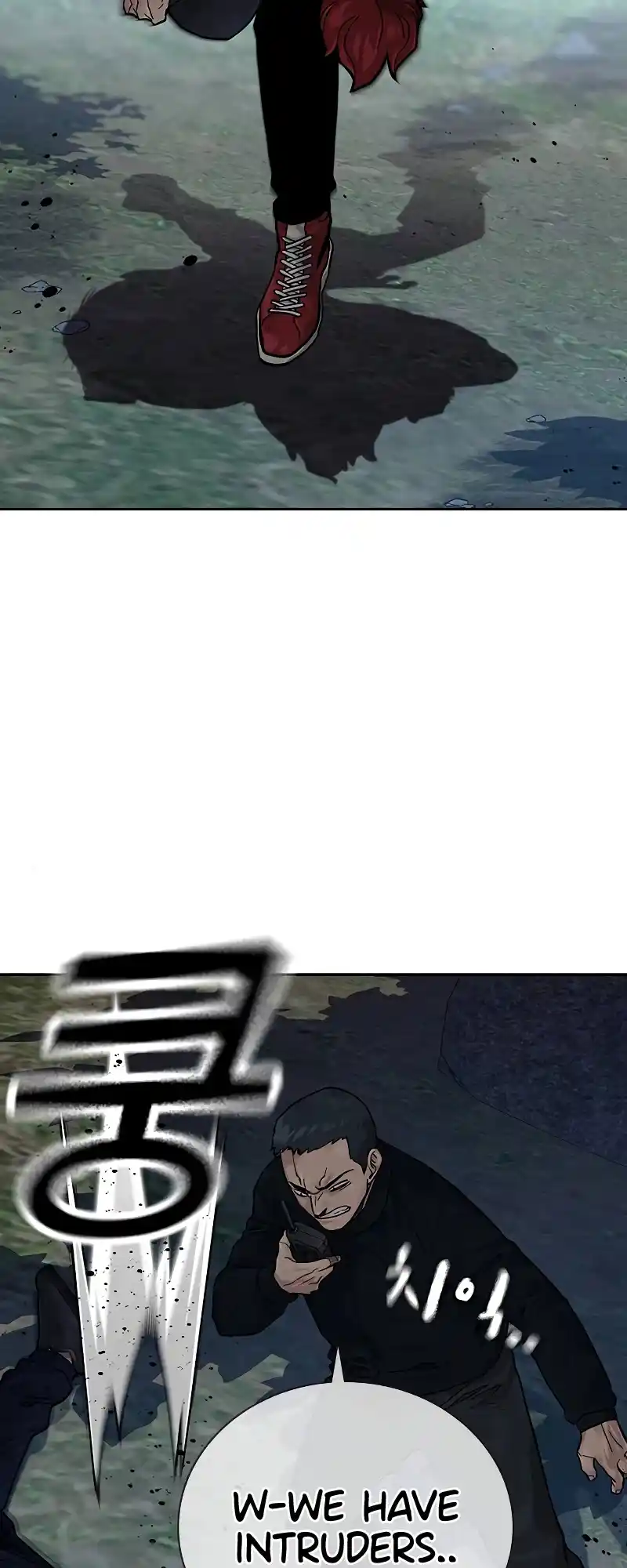 To Not Die Chapter 71