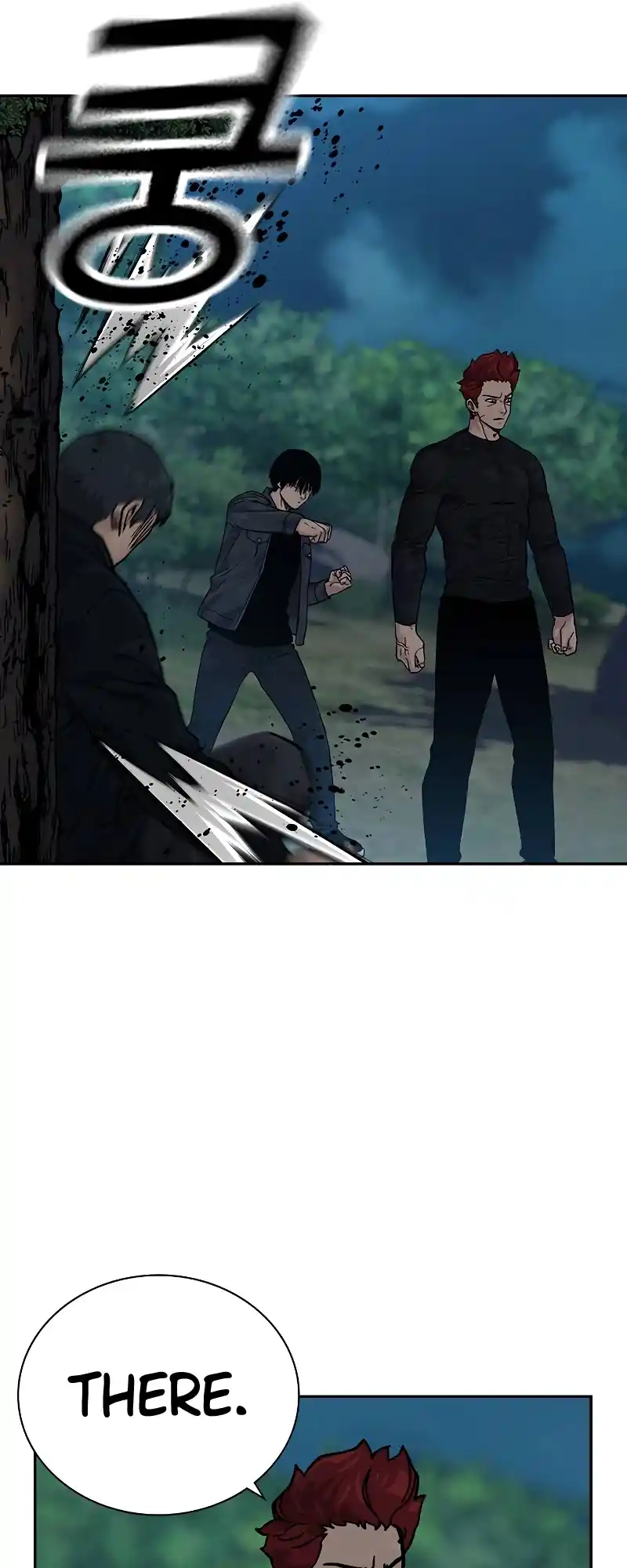 To Not Die Chapter 71