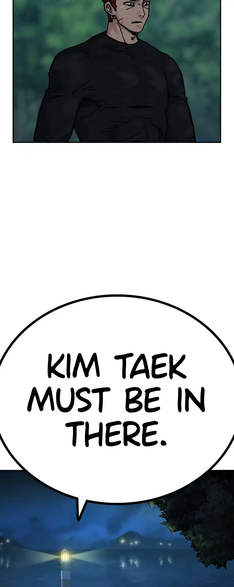 To Not Die Chapter 71