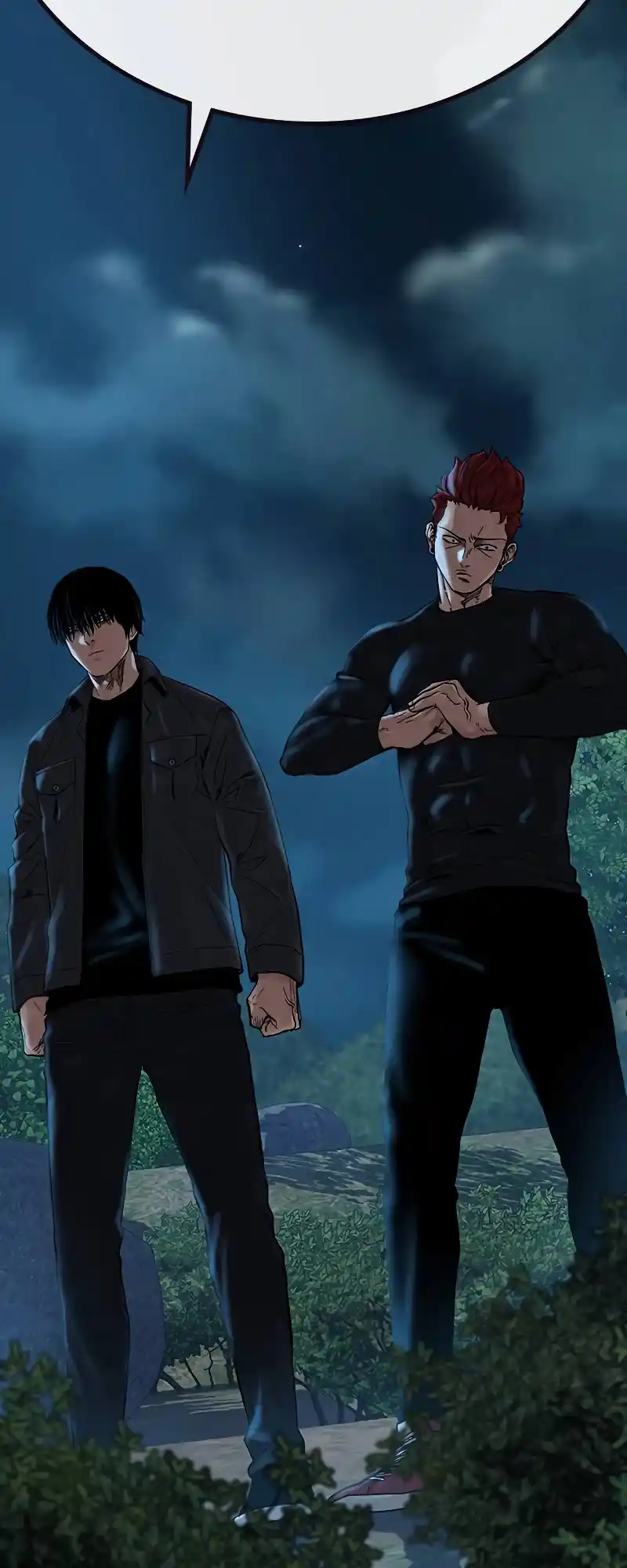 To Not Die Chapter 71