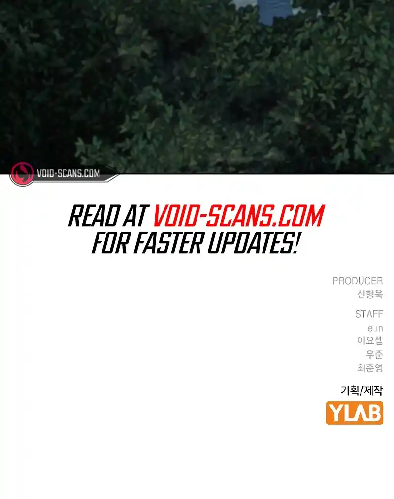 To Not Die Chapter 71