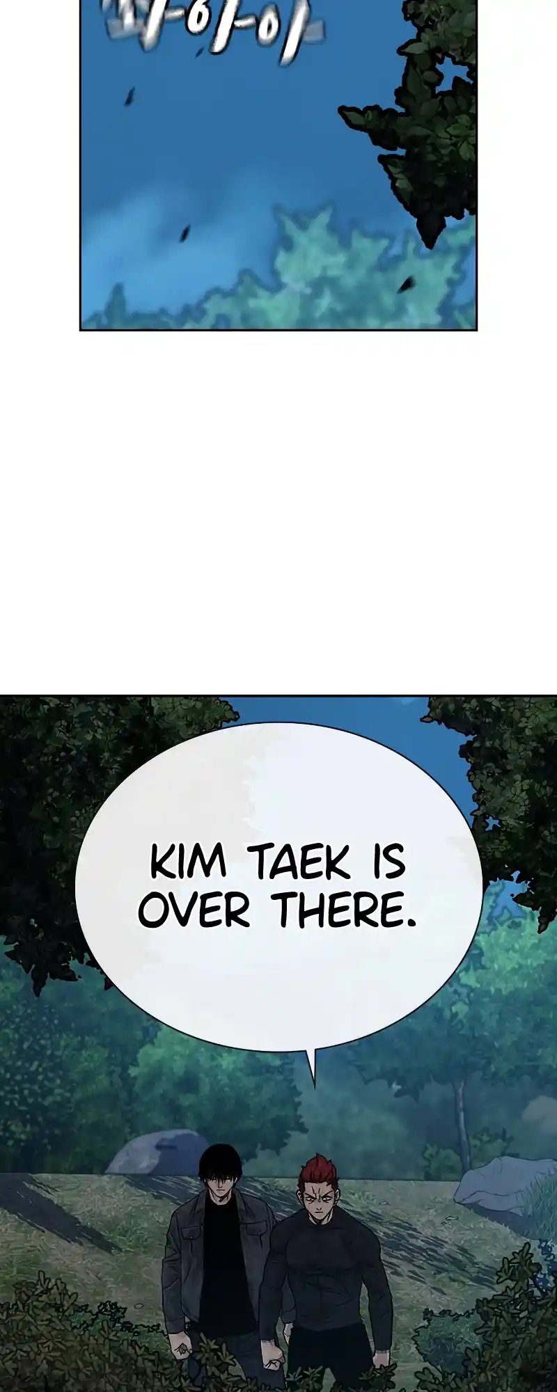 To Not Die Chapter 72