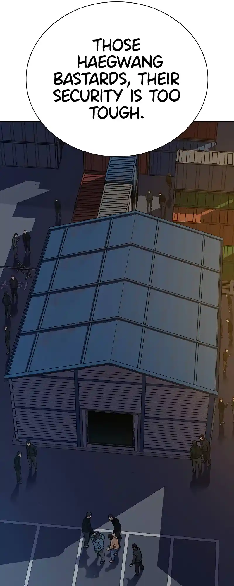 To Not Die Chapter 72