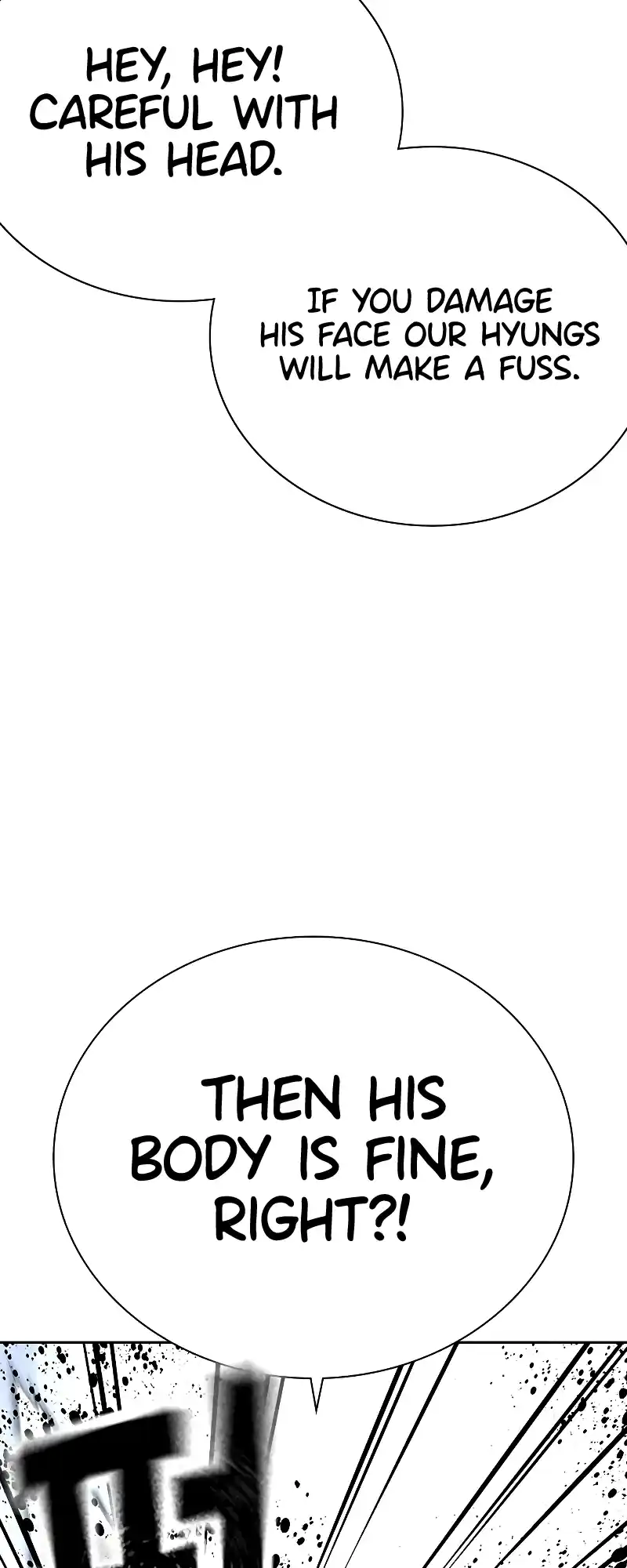 To Not Die Chapter 72