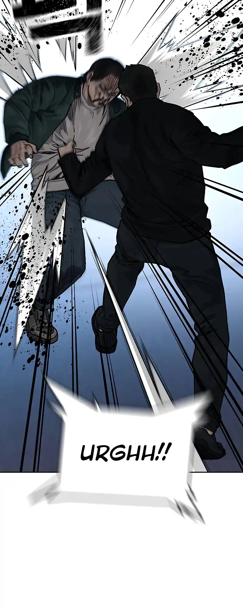 To Not Die Chapter 72