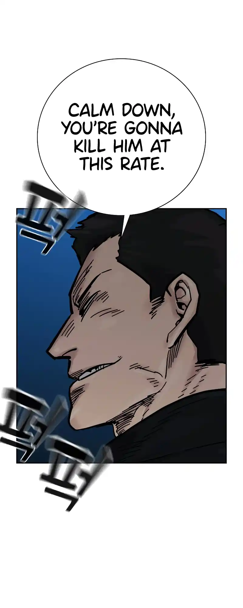 To Not Die Chapter 72