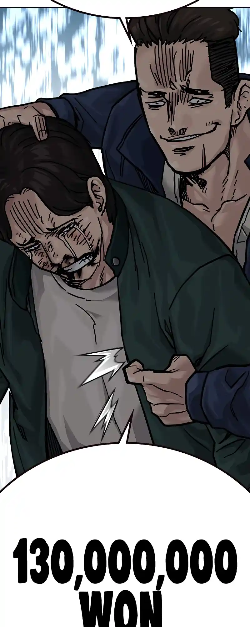 To Not Die Chapter 72