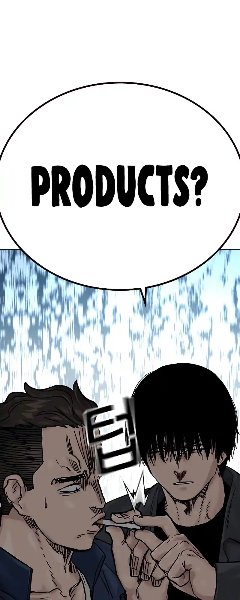 To Not Die Chapter 72