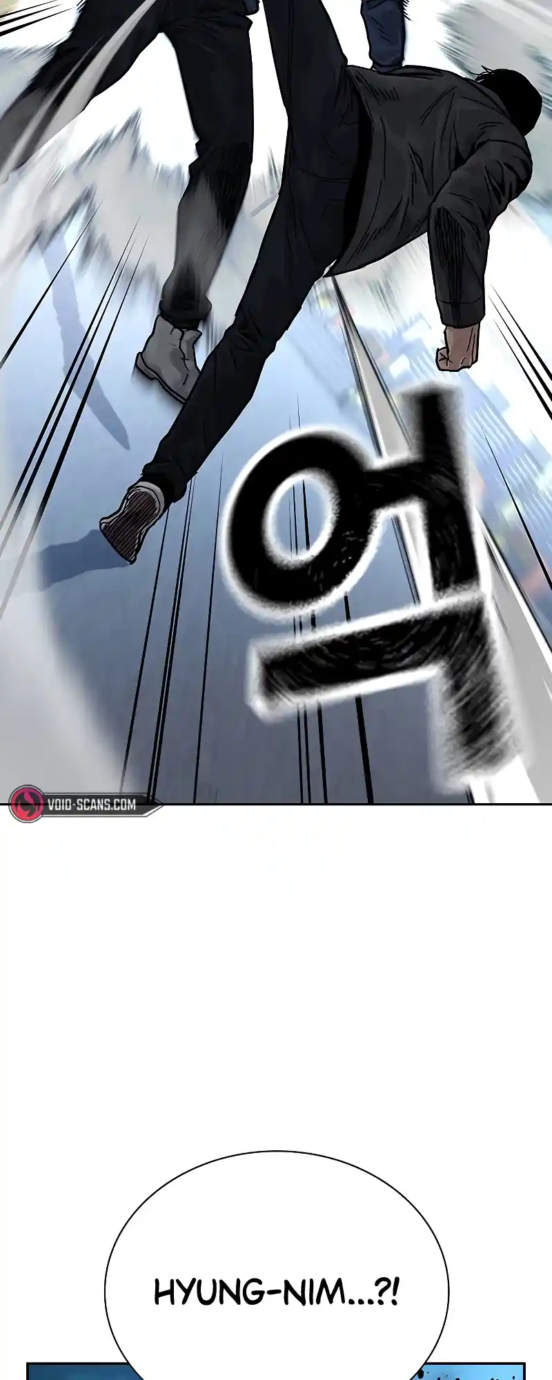 To Not Die Chapter 72