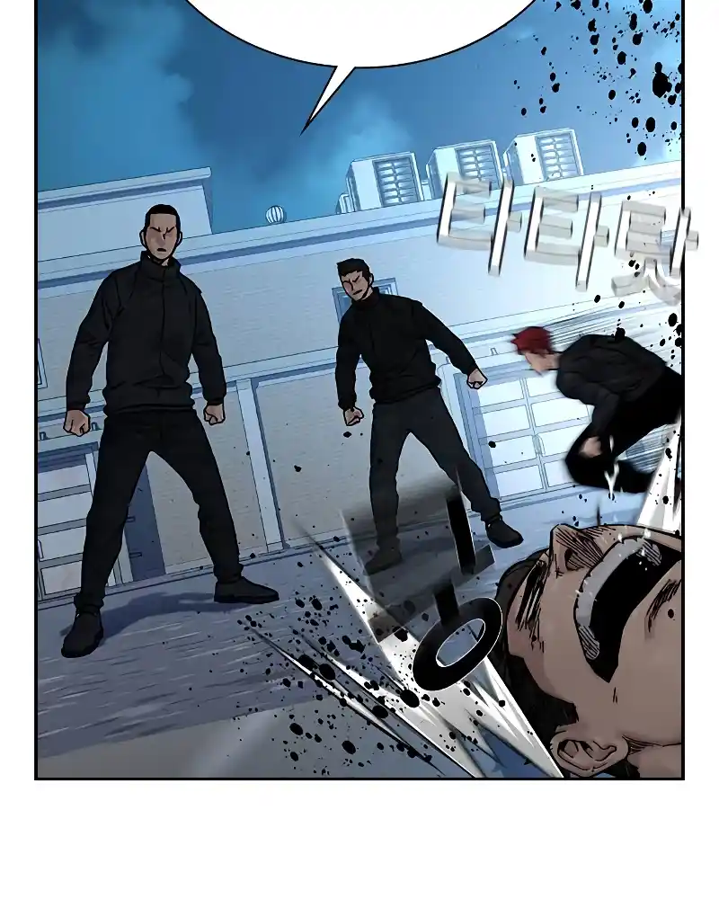 To Not Die Chapter 72