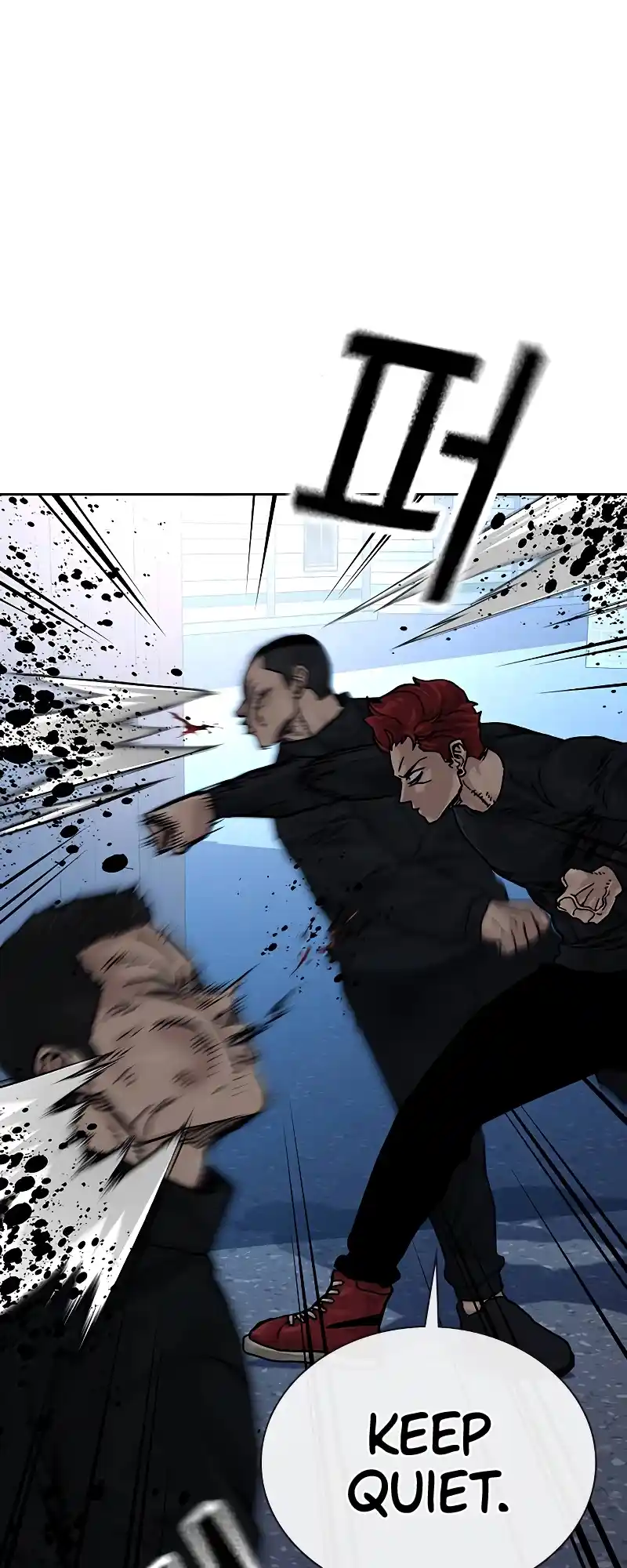 To Not Die Chapter 72