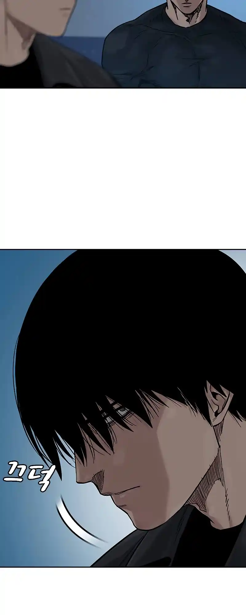 To Not Die Chapter 72