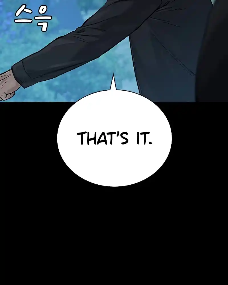 To Not Die Chapter 72