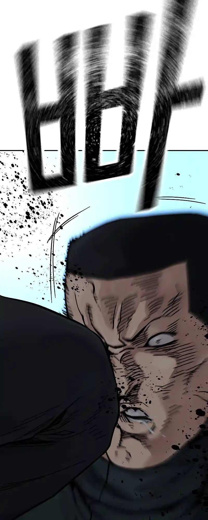 To Not Die Chapter 72