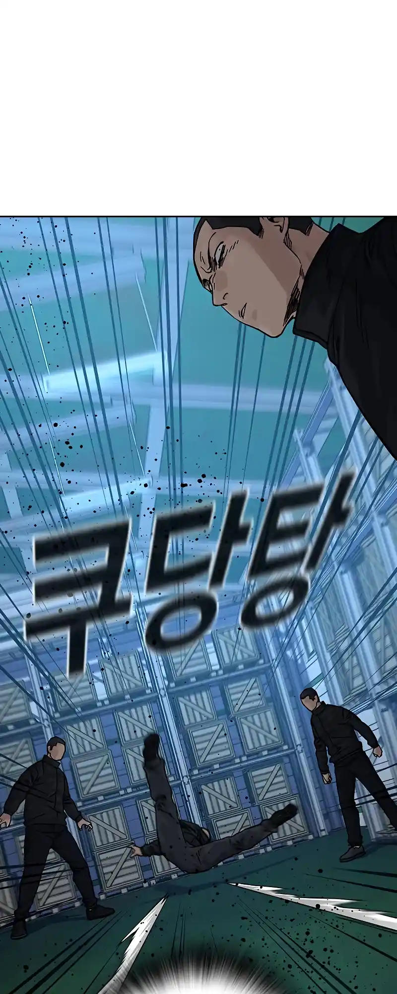 To Not Die Chapter 72