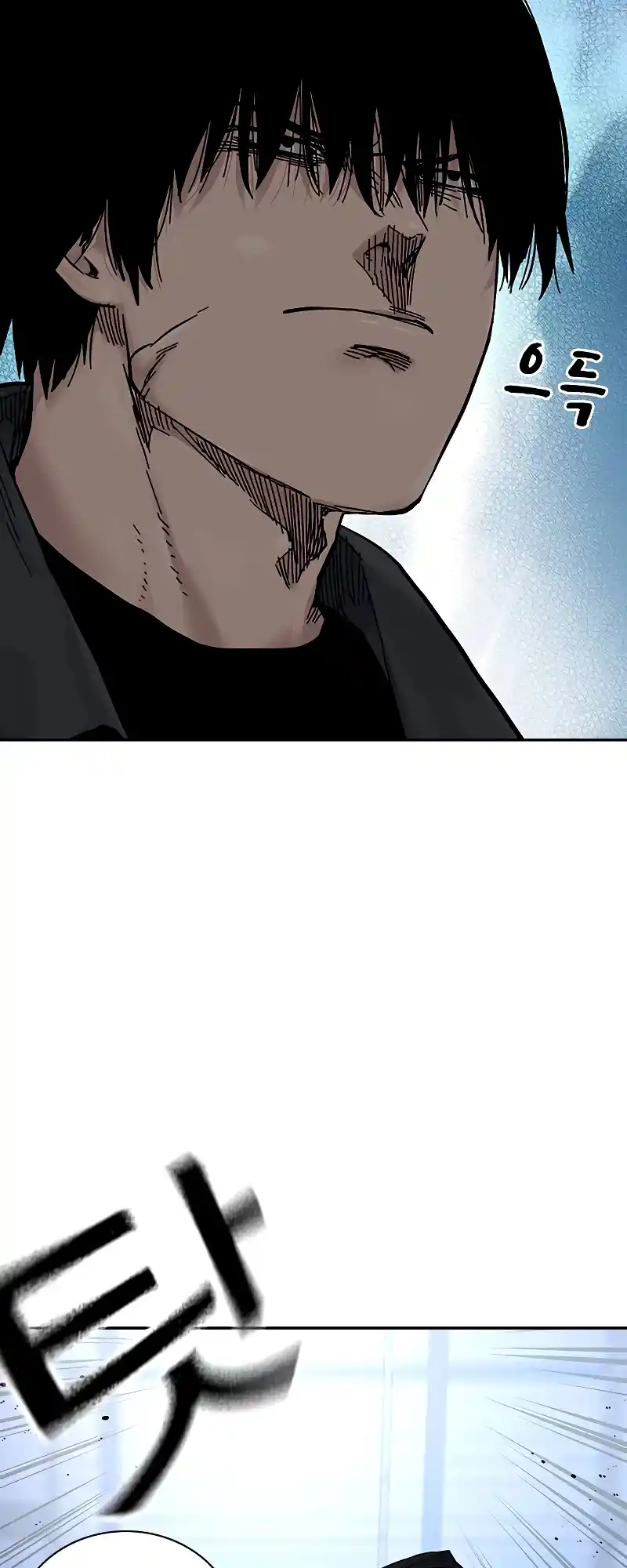 To Not Die Chapter 72