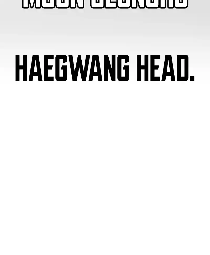 To Not Die Chapter 72