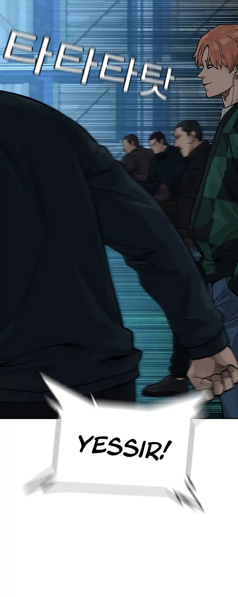 To Not Die Chapter 72