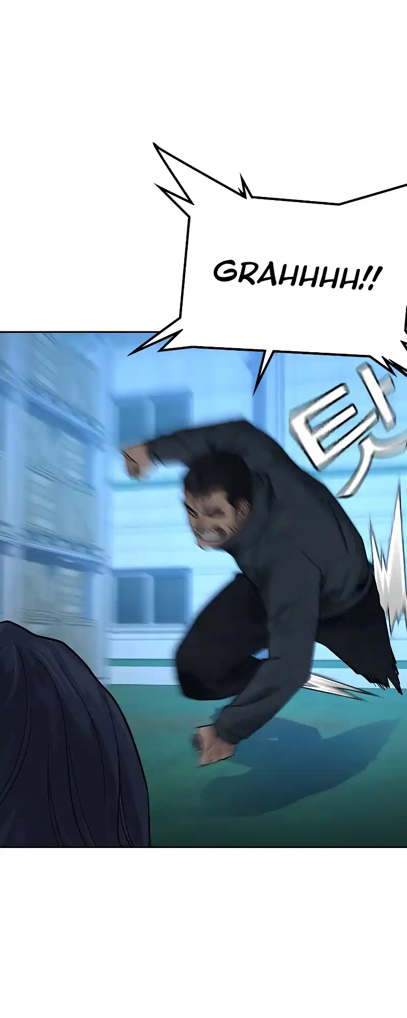 To Not Die Chapter 72