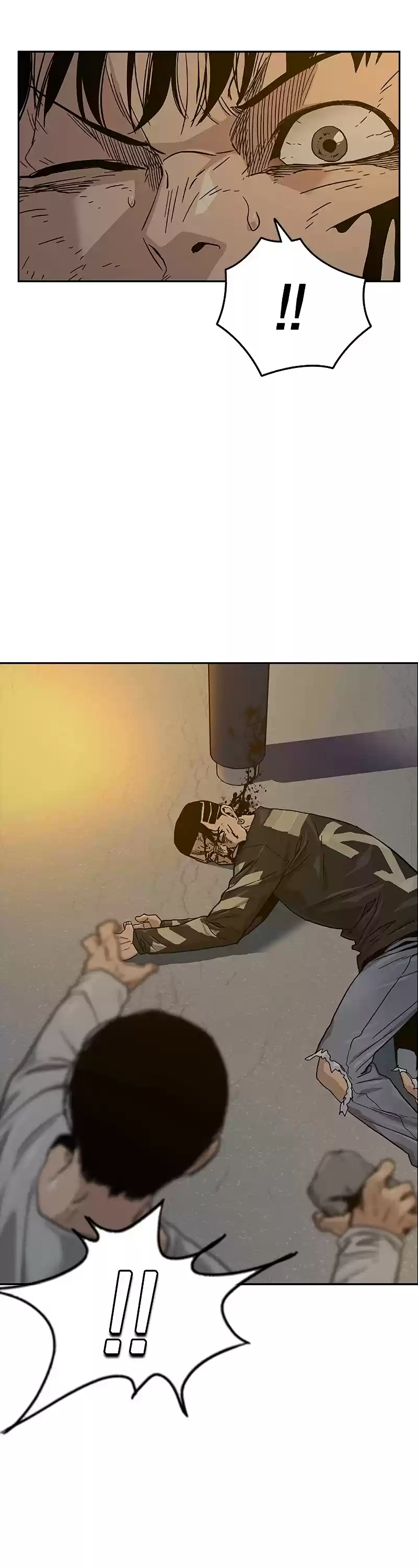 To Not Die Chapter 8