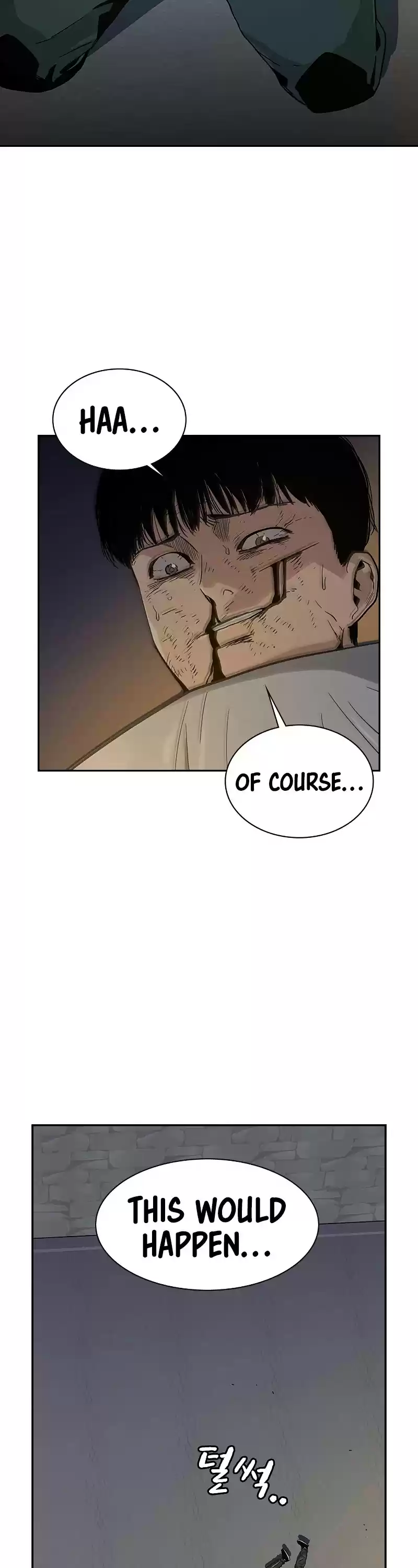 To Not Die Chapter 8