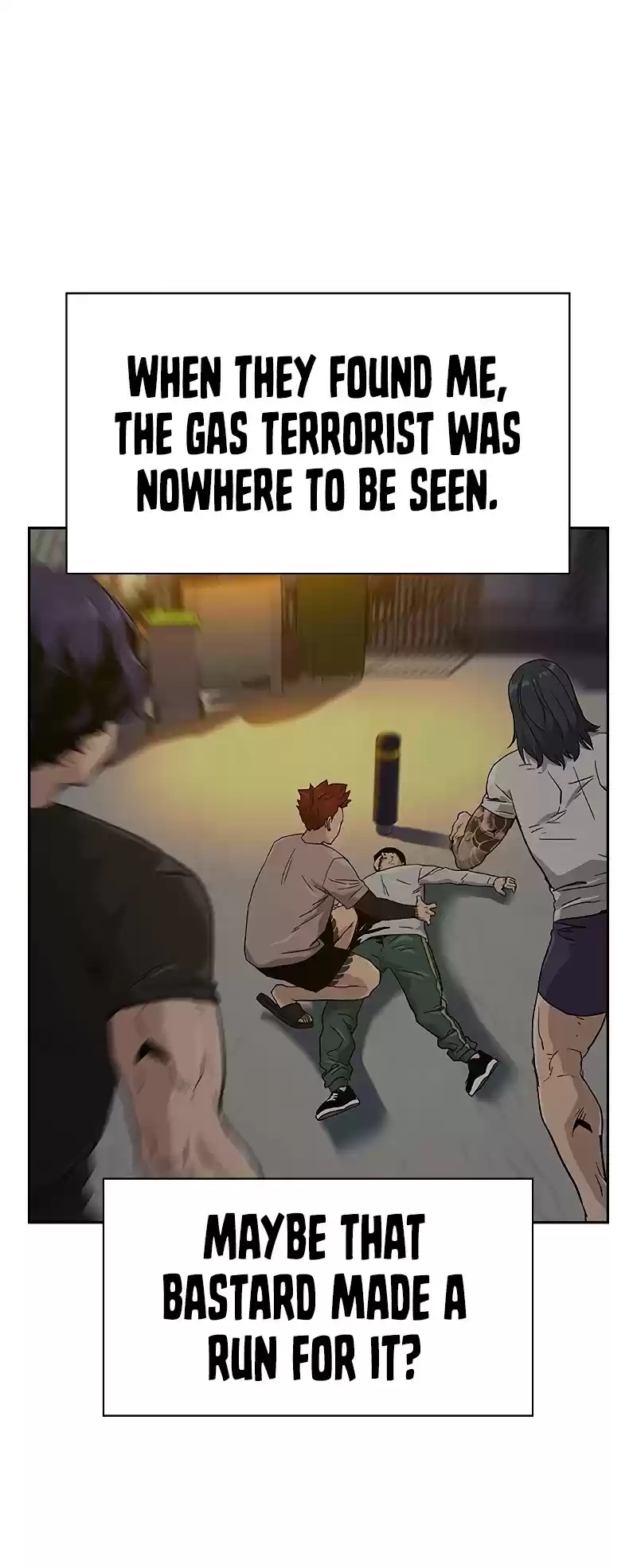 To Not Die Chapter 8