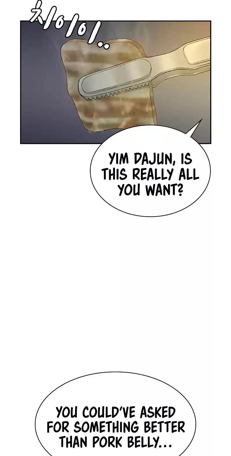 To Not Die Chapter 8