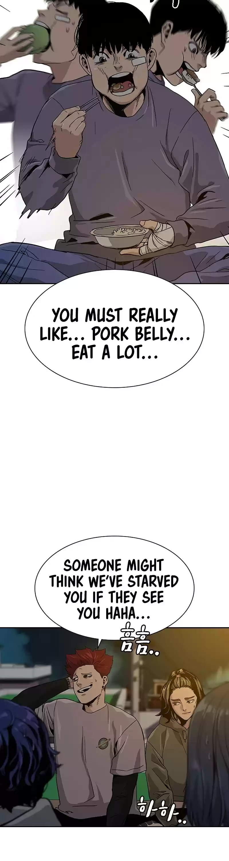 To Not Die Chapter 8