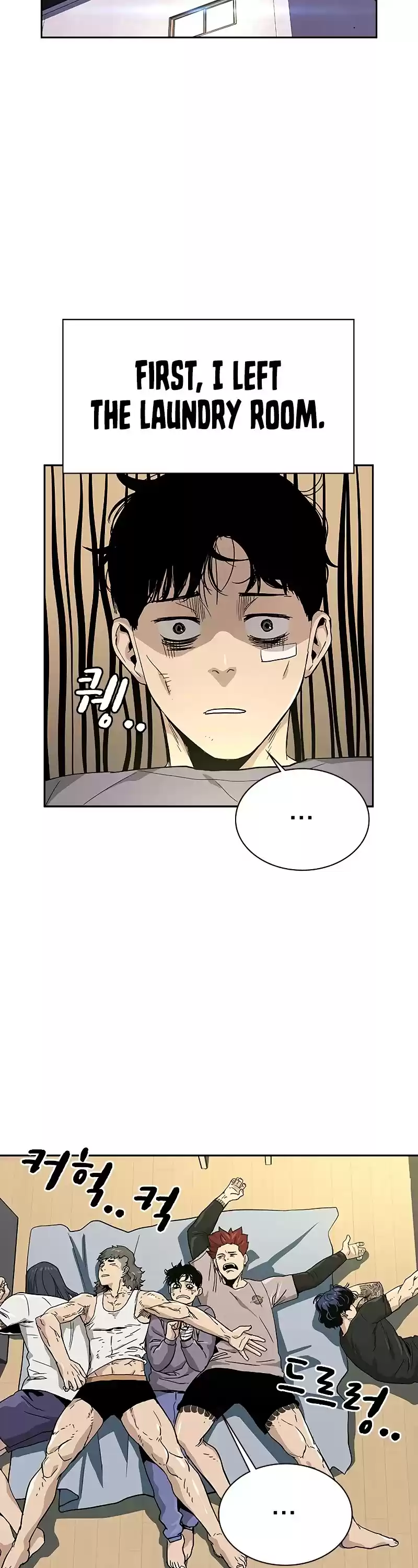 To Not Die Chapter 8