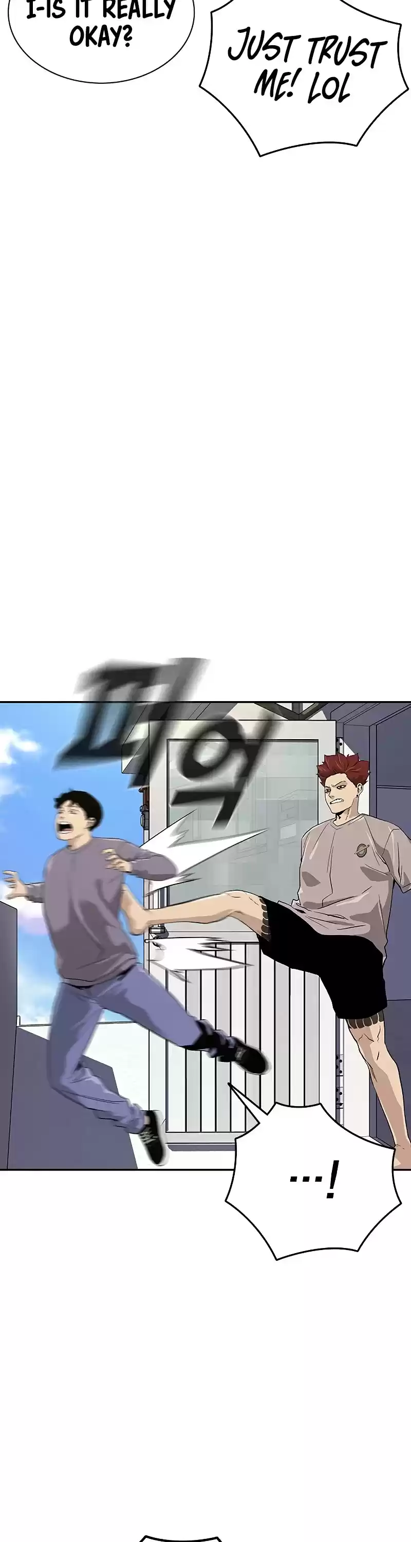 To Not Die Chapter 8