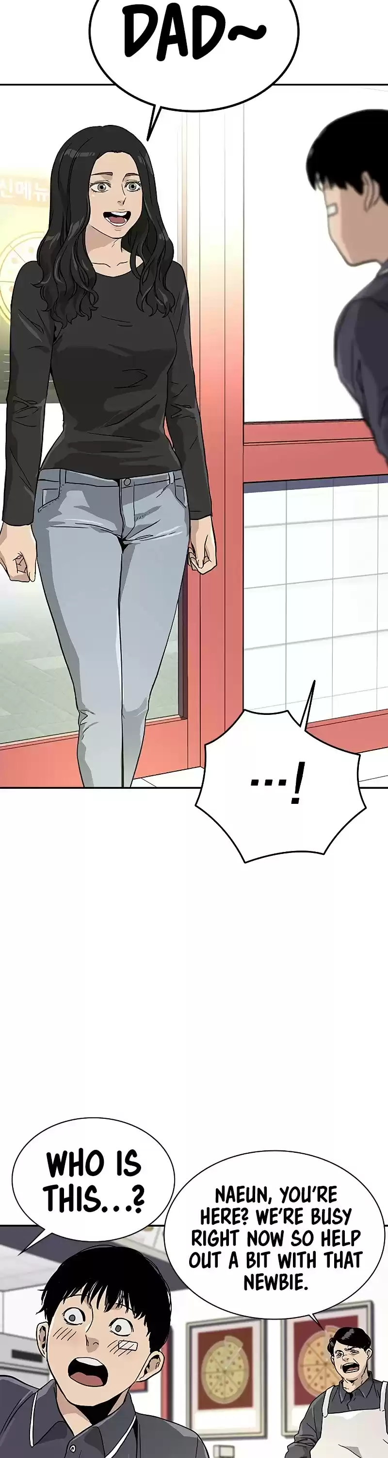 To Not Die Chapter 8