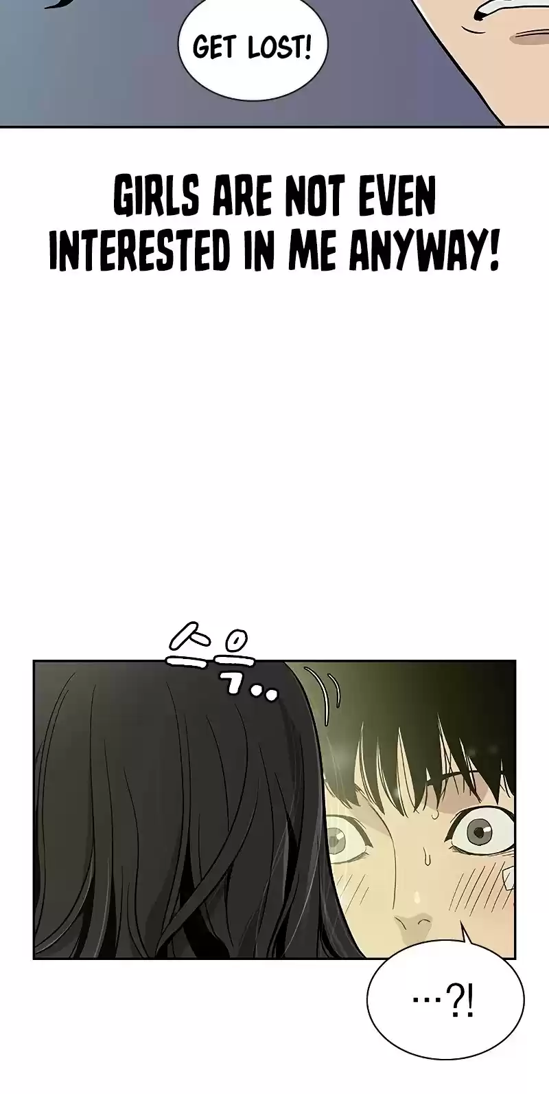 To Not Die Chapter 8