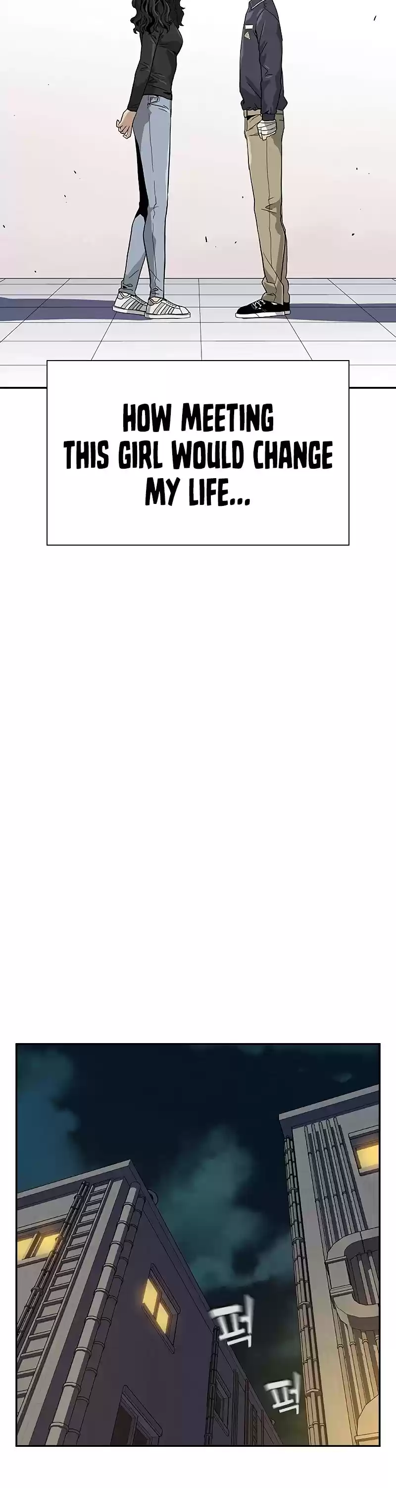 To Not Die Chapter 8