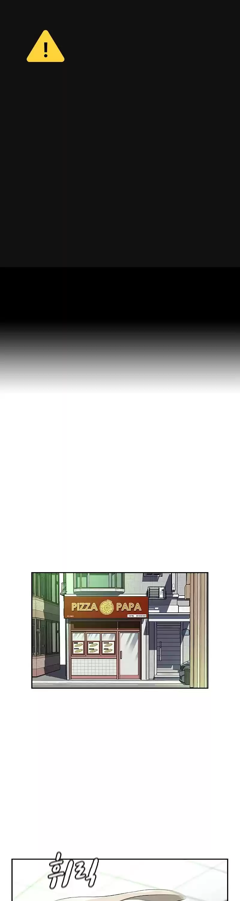 To Not Die Chapter 9