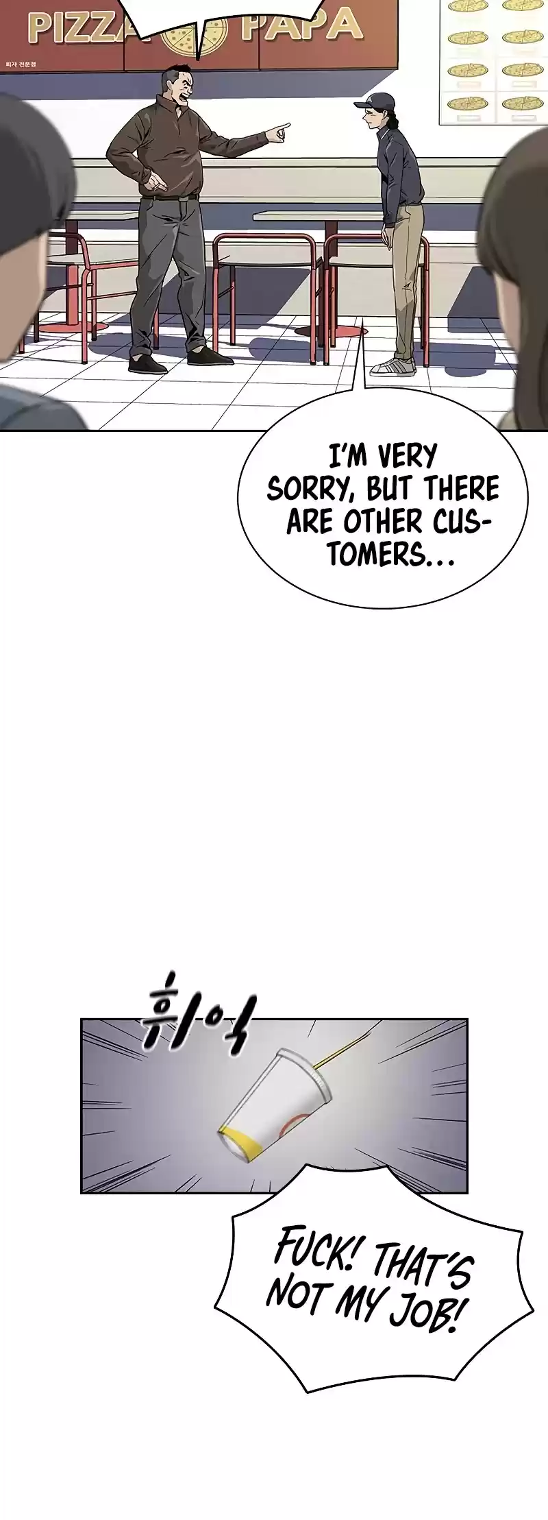 To Not Die Chapter 9