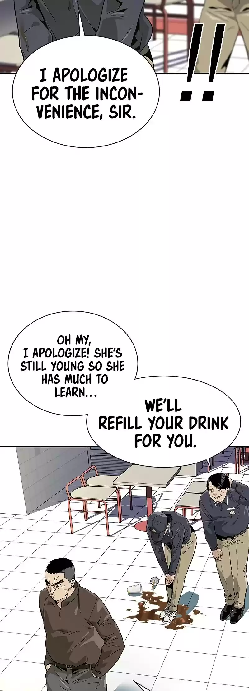 To Not Die Chapter 9