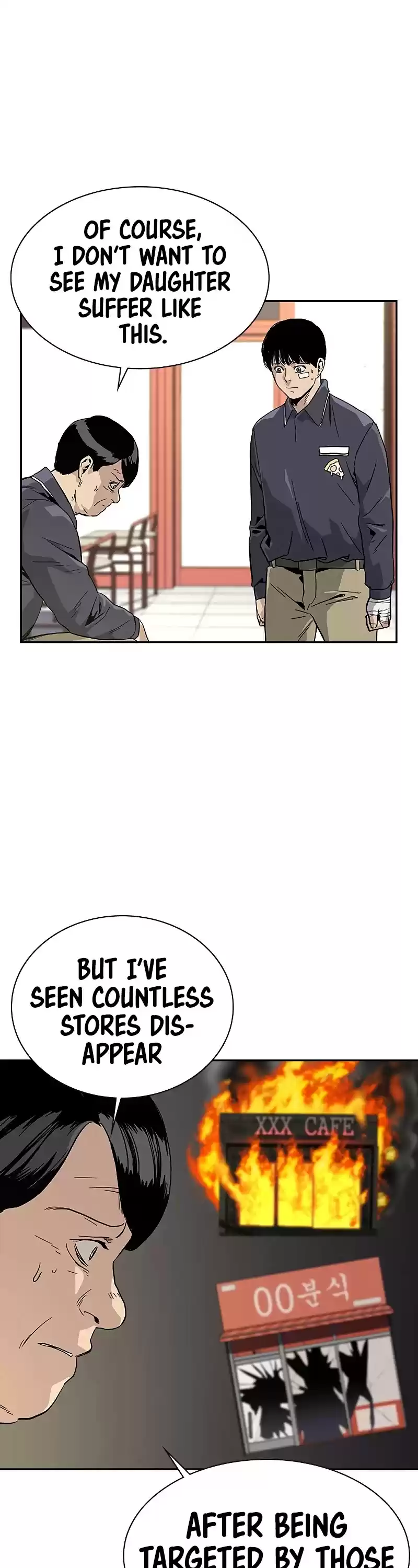 To Not Die Chapter 9