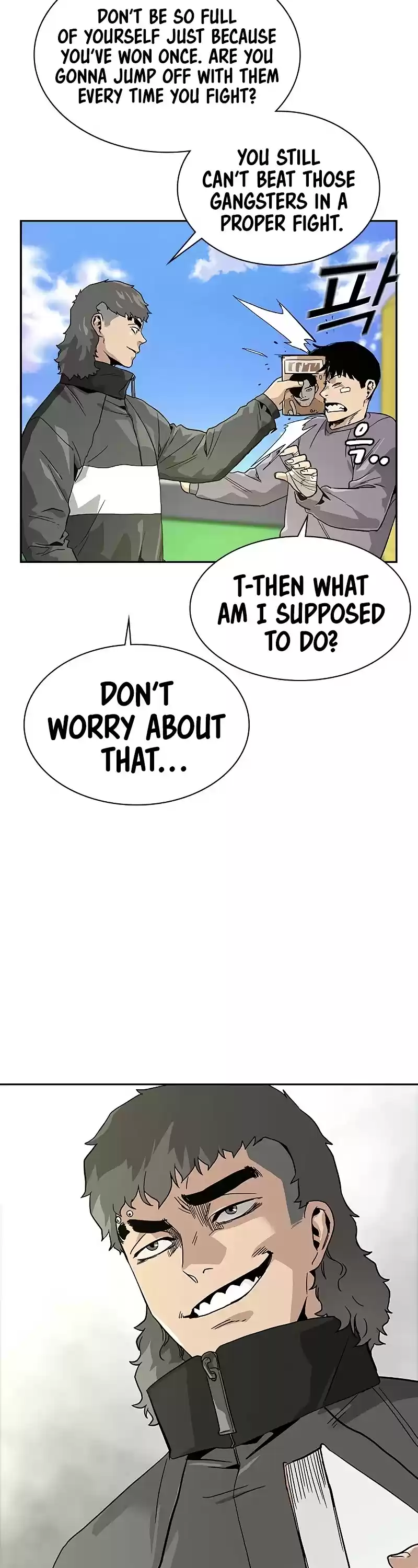 To Not Die Chapter 9