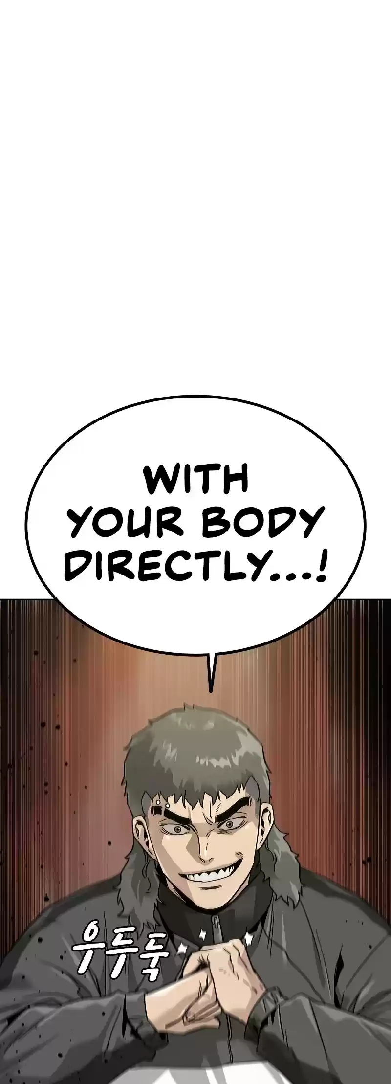 To Not Die Chapter 9