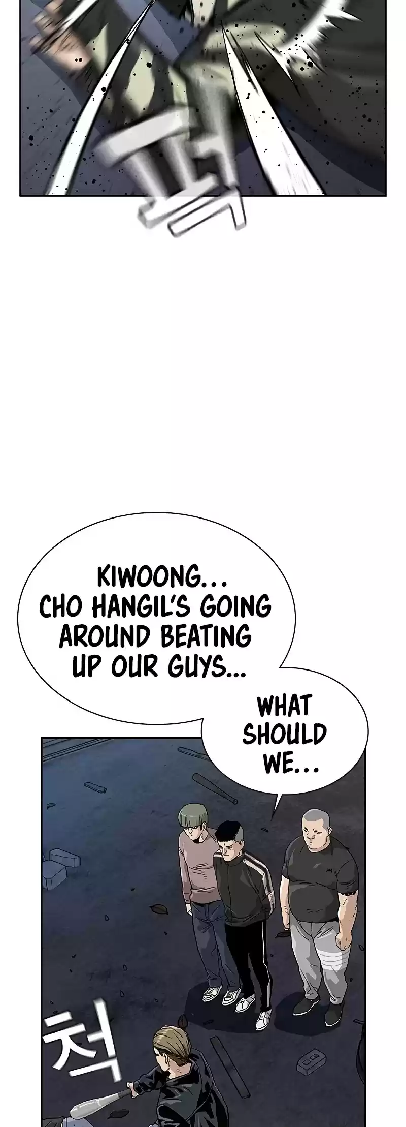 To Not Die Chapter 9