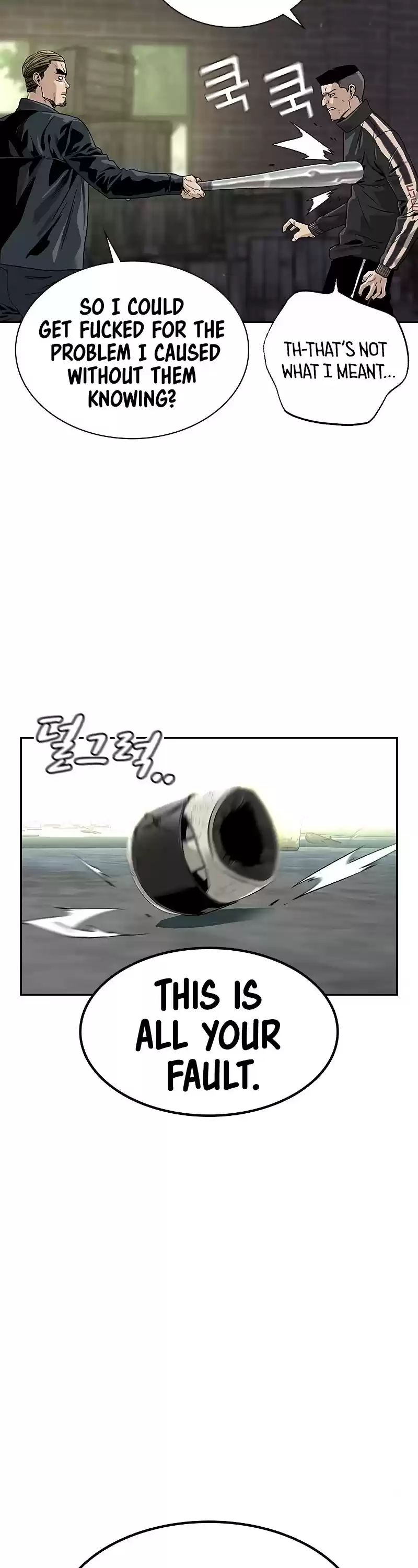 To Not Die Chapter 9