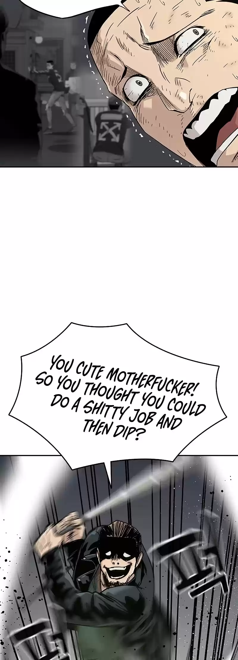 To Not Die Chapter 9