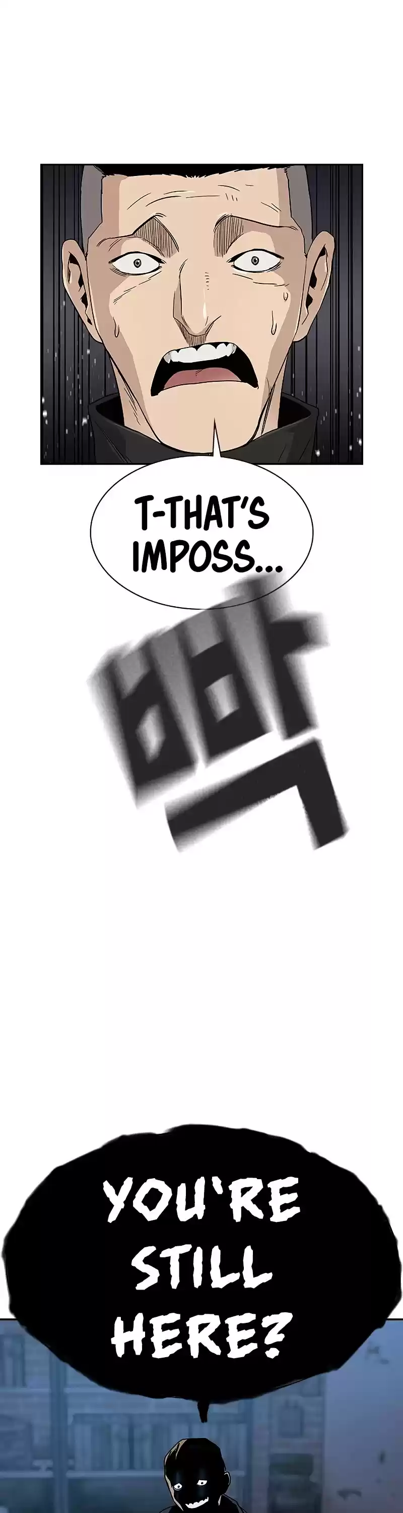 To Not Die Chapter 9