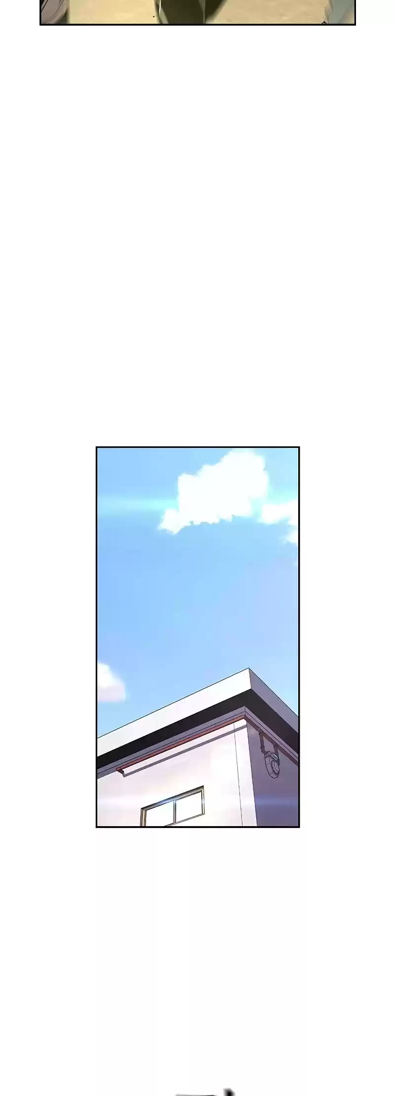 To Not Die Chapter 9